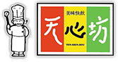 天心坊